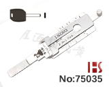 【LAGUNA3】르노 라구나/삼성 르노 2 in 1(투인원) 디코더